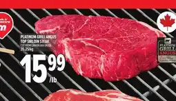 Metro PLATINUM GRILL ANGUS TOP SIRLOIN STEAK offer