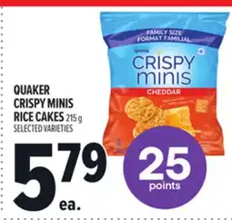Metro QUAKER CRISPY MINIS RICE CAKES offer