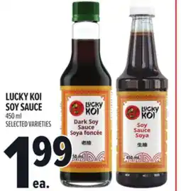 Metro LUCKY KOI SOY SAUCE offer