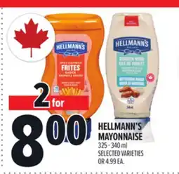 Metro HELLMANN'S MAYONNAISE offer