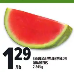 Metro SEEDLESS WATERMELON QUARTERS offer