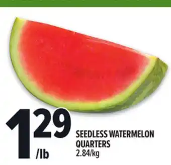 Metro SEEDLESS WATERMELON QUARTERS offer