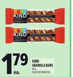 Metro KIND GRANOLA BARS offer