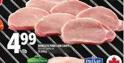 Metro BONELESS PORK LOIN CHOPS offer
