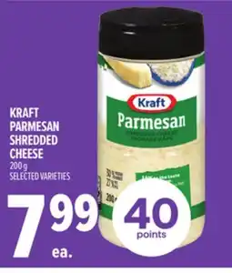 Metro KRAFT PARMESAN SHREDDED CHEESE offer
