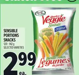 Metro SENSIBLE PORTIONS SNACKS offer