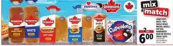 Metro DEMPSTER'S WHITE, 100% WHOLE WHEAT BREADS, BAGELS, HOT DOG, HAMBURGER BUNS OR HOSTESS SNACK CAKES offer