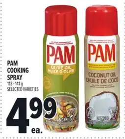 Metro PAM COOKING SPRAY offer