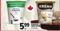 Metro OLYMPIC OR KREMA YOGOURT offer
