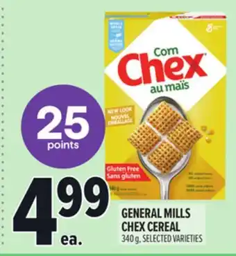 Metro GENERAL MILLS CHEX CEREAL offer