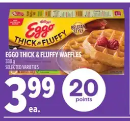 Metro EGGO THICK & FLUFFY WAFFLES offer