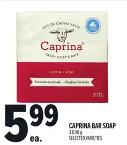 Metro CAPRINA BAR SOAP offer