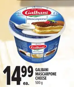 Metro GALBANI MASCARPONE CHEESE offer