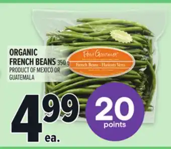 Metro ORGANIC FRENCH BEANS offer