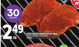 Metro FRESH CHICKEN DRUMSTICKS OR THIGHS offer