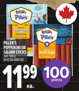 Metro PILLER'S PEPPERONI OR SALAMI STICKS offer