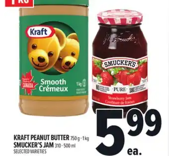 Metro KRAFT PEANUT BUTTER offer