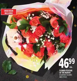 Metro FLOWER FEATURE OF THE MONTH offer