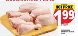Metro FRESH CHICKEN DRUMSTICKS OR THIGHS offer
