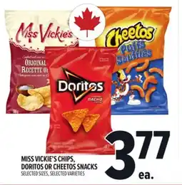 Metro MISS VICKIE'S CHIPS, DORITOS OR CHEETOS SNACKS offer