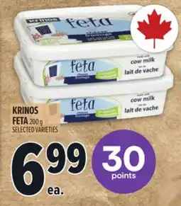 Metro KRINOS FETA offer