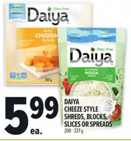 Metro DAIYA CHEEZE STYLE SHREDS, BLOCKS, SLICES OR SPREADS offer