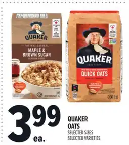 Metro QUAKER OATS offer