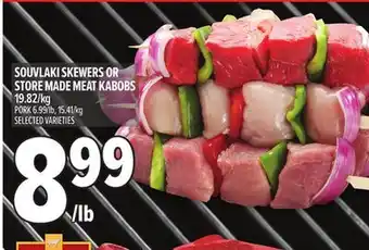 Metro SOUVLAKI SKEWERS OR STORE MADE MEAT KABOBS offer