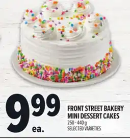 Metro FRONT STREET BAKERY MINI DESSERT CAKES offer