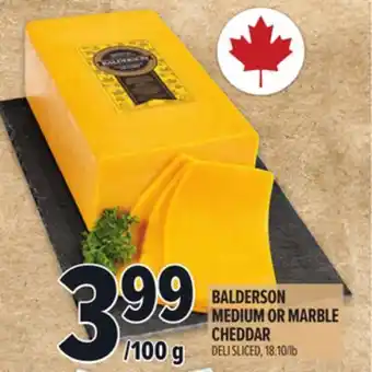 Metro BALDERSON MEDIUM OR MARBLE CHEDDAR offer
