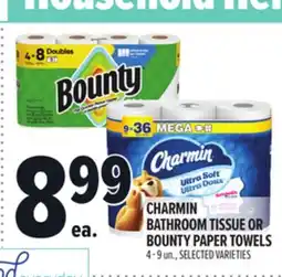 Metro CHARMIN BATHROOM TISSUE OR BOUNTY PAPER TOWELS offer