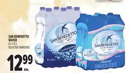 Metro SAN BENEDETTO WATER offer