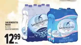 Metro SAN BENEDETTO WATER offer
