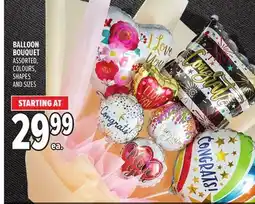 Metro BALLOON BOUQUET offer