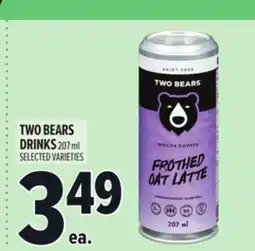 Metro TWO BEARS DRINKS offer