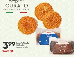 Longo's Longo's Pizzelle offer