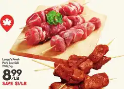 Longo's Fresh Pork Souvlaki offer