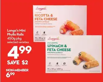 Longo's Longo's Mini Phyllo Rolls offer