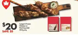 Longo's Longo's Frozen Chicken or Pork Souvlaki offer