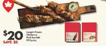 Longo's Longo's Frozen Chicken or Pork Souvlaki offer