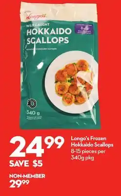 Longo's Longo's Frozen Hokkaido Scallops offer