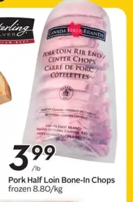 Sobeys Pork Half Loin Bone-In Chops offer