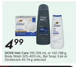 Sobeys DOVE Hair Care offer