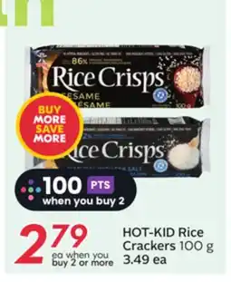 Sobeys HOT-KID Rice Crackers offer