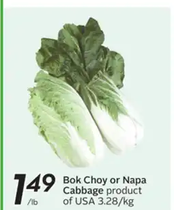 Sobeys Bok Choy or Napa Cabbage offer