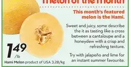 Sobeys Hami Melon offer