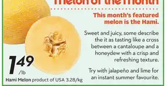 Sobeys Hami Melon offer