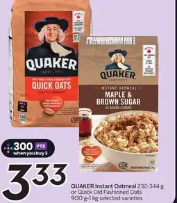 Sobeys Instant Oatmeal offer