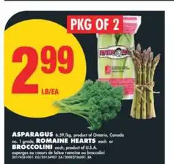 No Frills ASPARAGUS, ROMAINE HEARTS each or BROCCOLINI, each offer