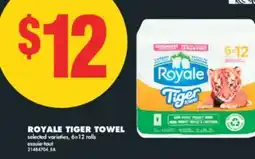 No Frills ROYALE TIGER TOWEL, 6 = 12 ROLLS offer